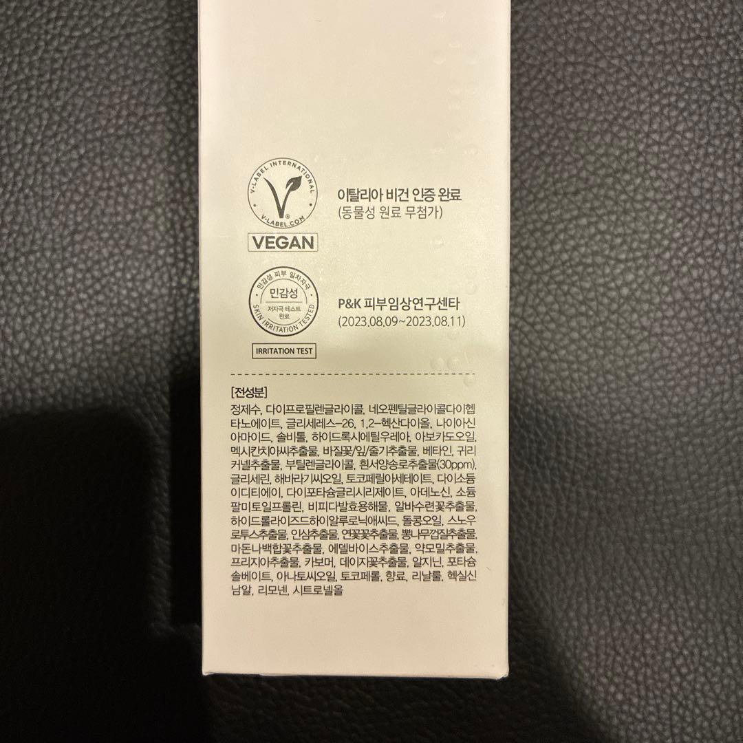 ダルバ ホワイトトリュフファーストスプレーセラム×4本