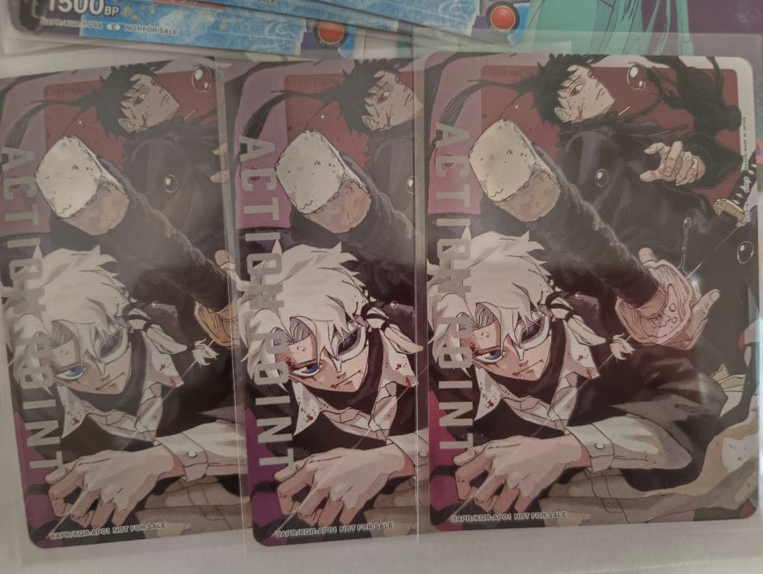 カグラバチ 付録 特典 プロモ 24枚 Kagurabachi Promo - メルカリ