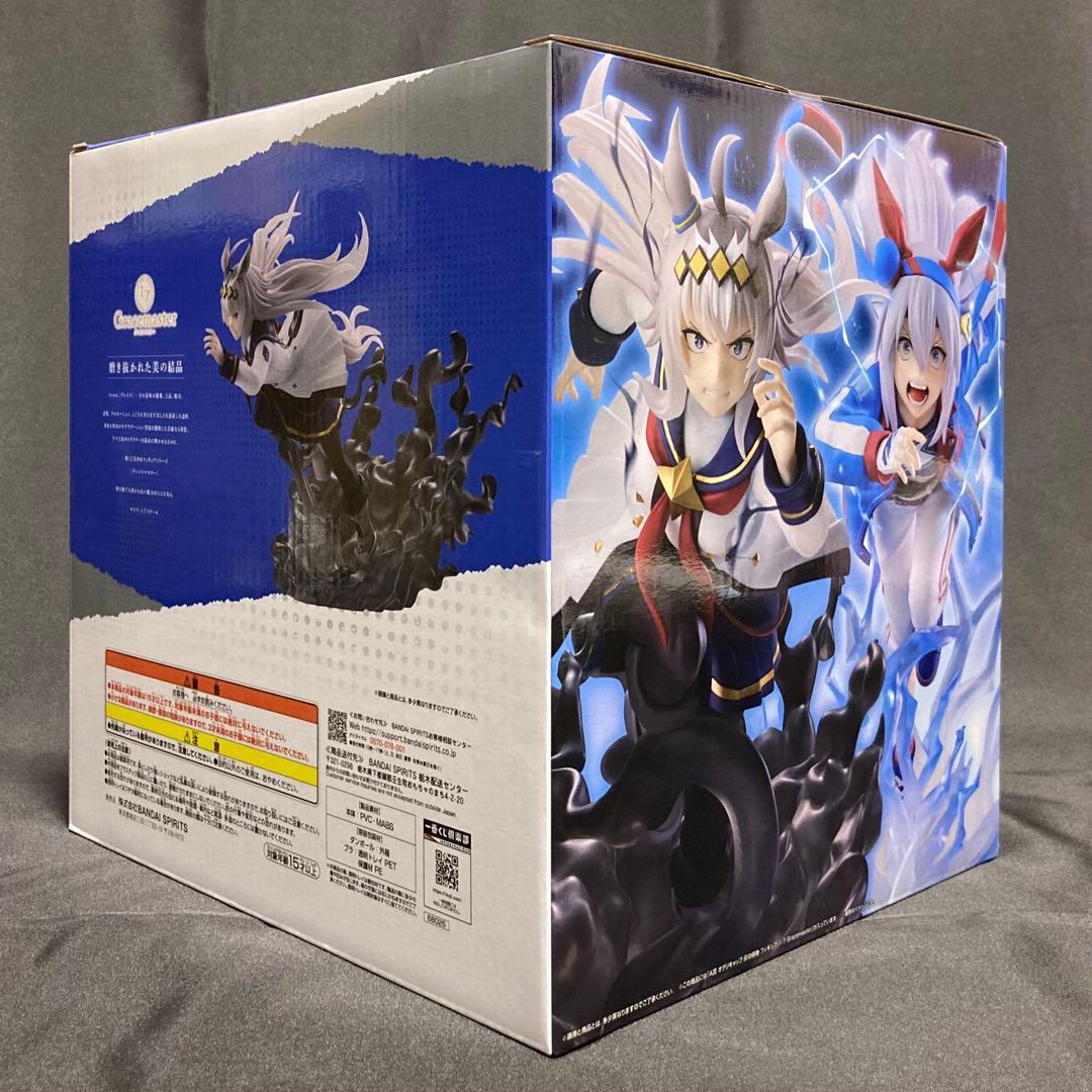 ウマ娘シンデレラグレイ A賞オグリキャップ灰の怪物フィギュア 未開封