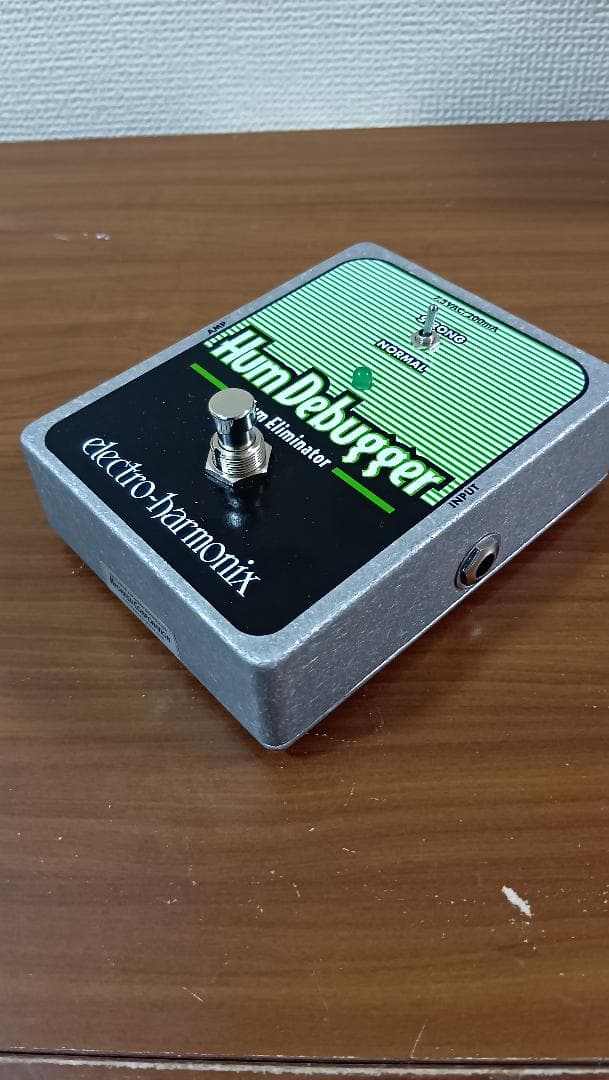 electro-harmonix Hum Debugger 【国内正規品】 EHX Hum Debugger — Northern Lights Music