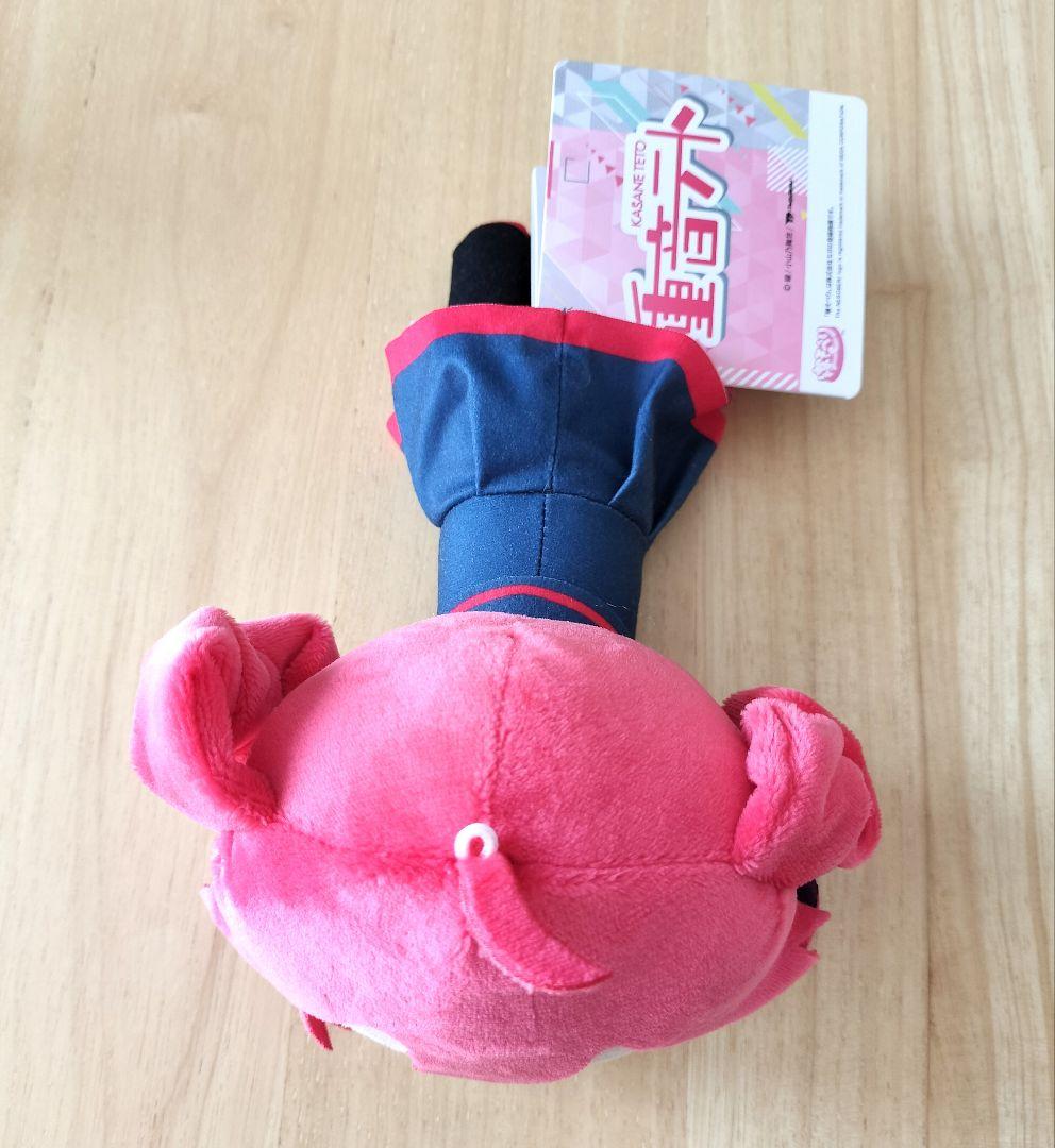 重音テト 寝そべりぬいぐるみ - メルカリ