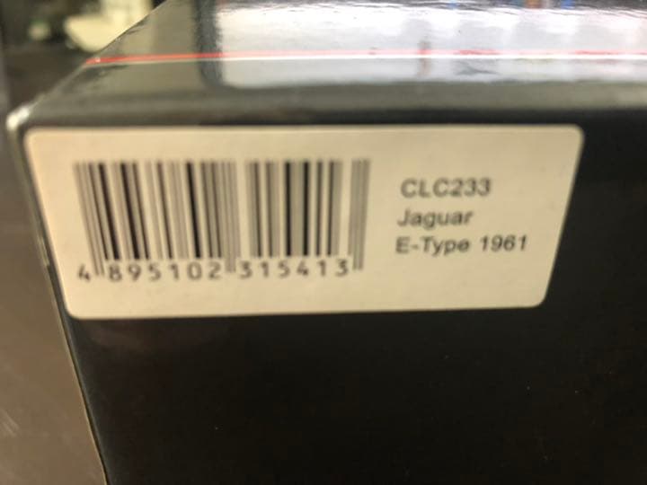 1/43 ixo JAGUAR E TYPE 50周年記念モデル ガンメタリック