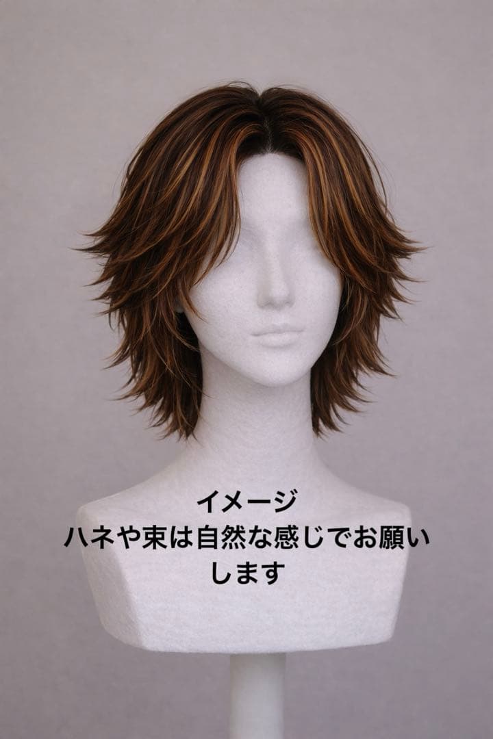 こな様確認用 - メルカリ