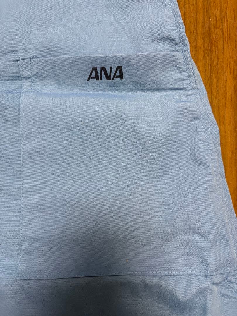 【非売品】全日空　ANA 水色エプロン Vネック ポケット付き