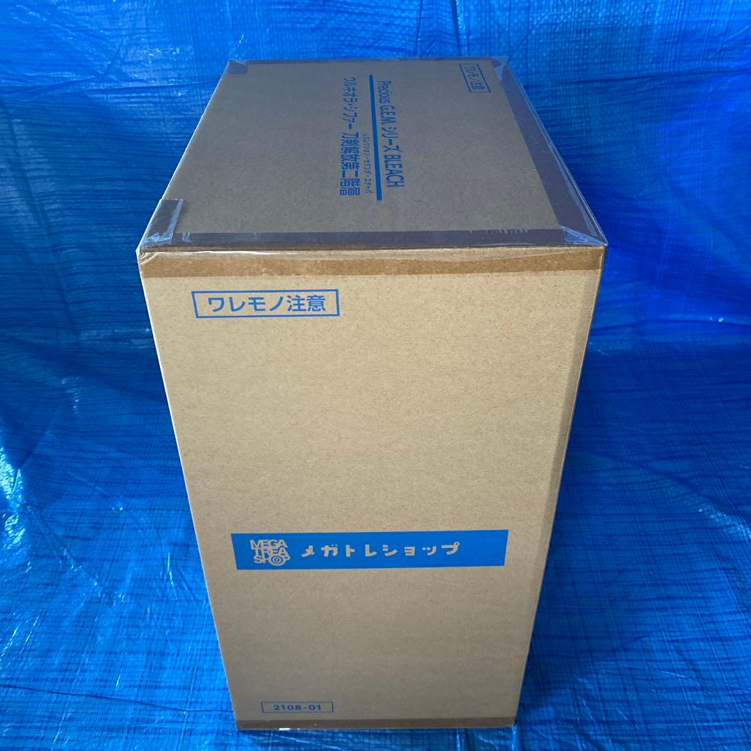 G.E.M.シリーズ BLEACH ウルキオラ・シファー 刀剣解放第二階層