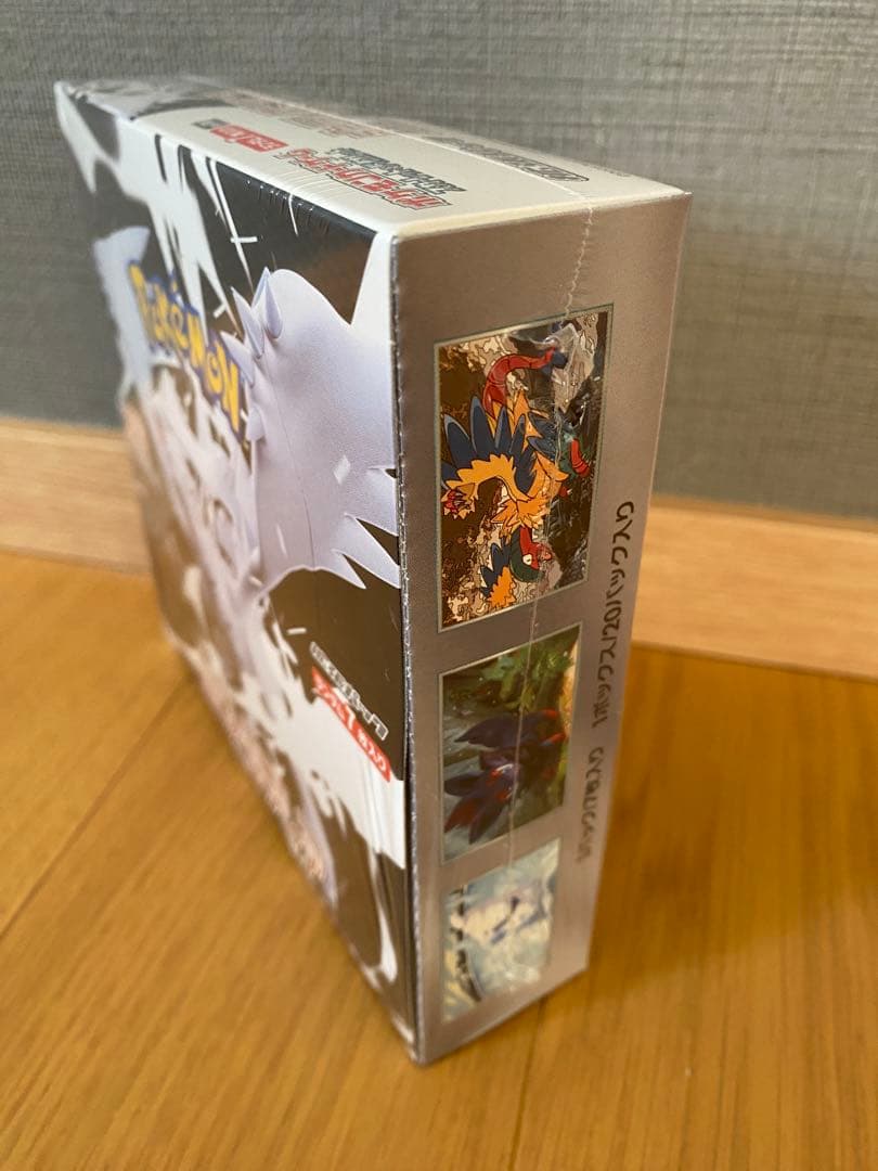 ポケモン ホワイトレア