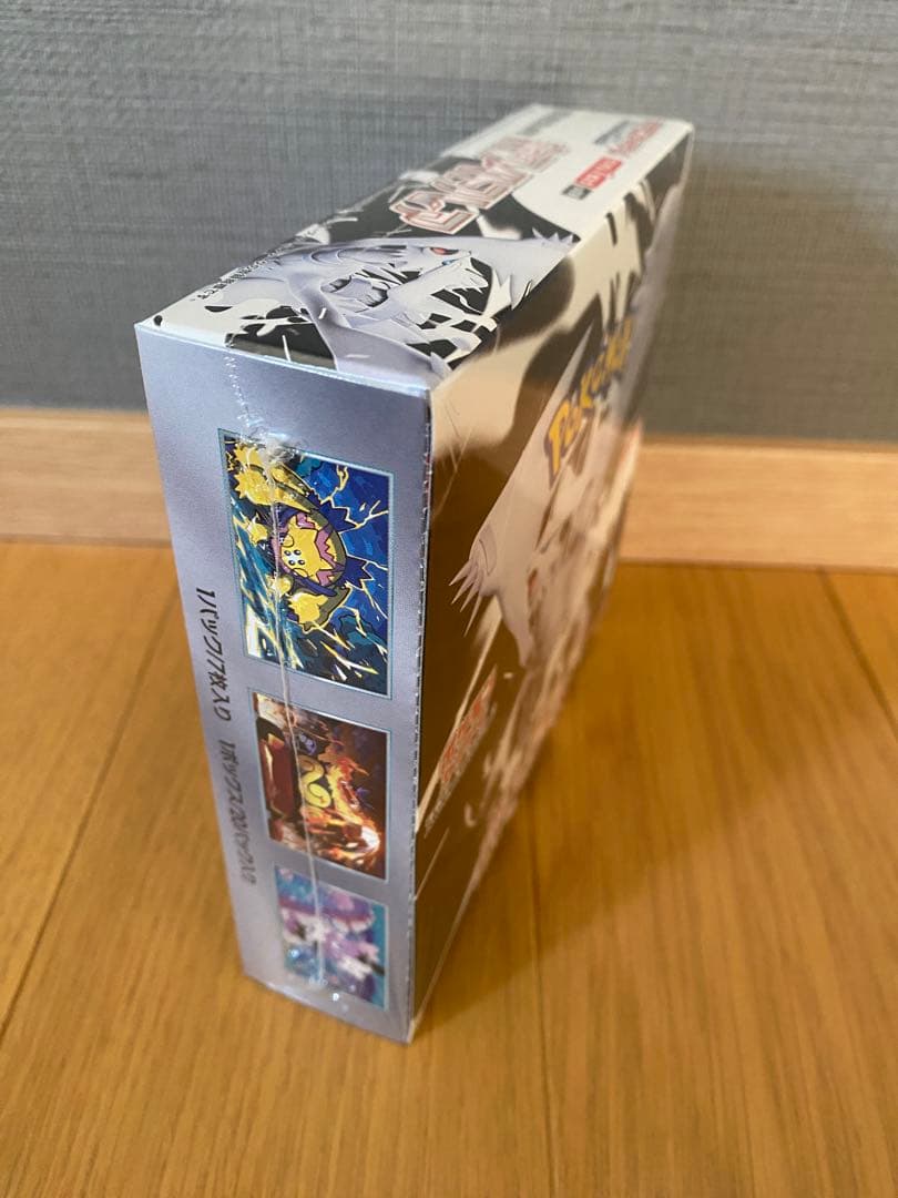 ポケモン ホワイトレア