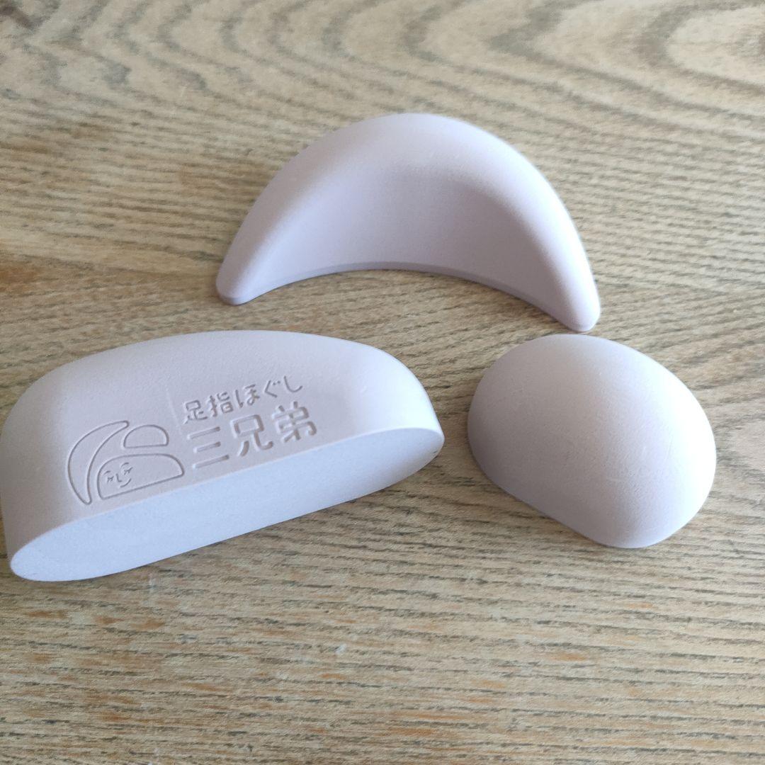 足指ほぐし三兄弟 Aimiさま専用 - メルカリ