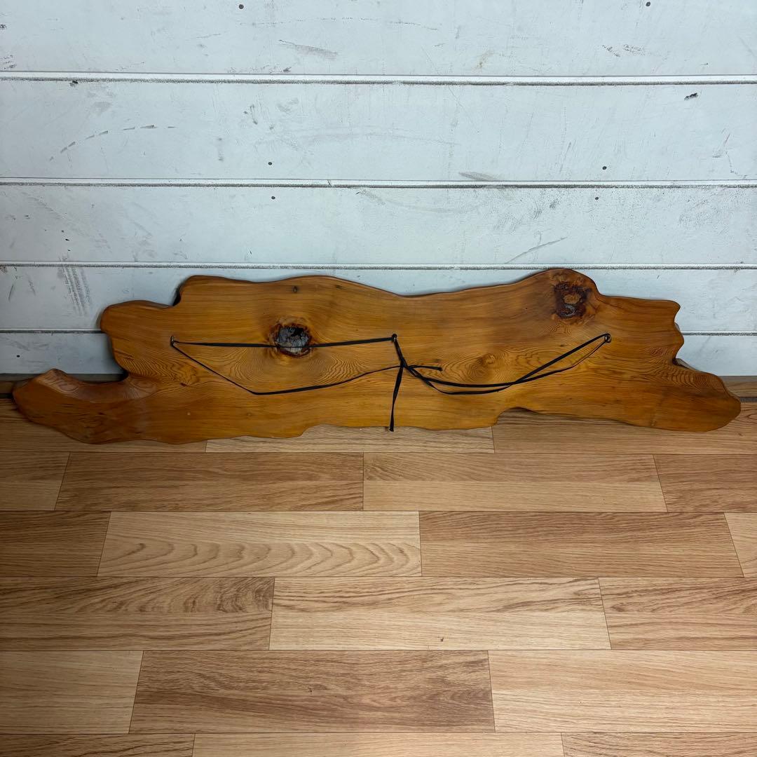 敬天愛人　屋久杉　額　木彫り