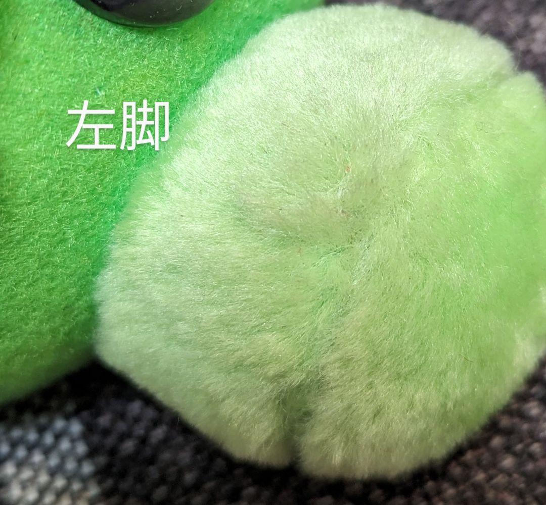 1993年製 星のカービィ 夢の泉の物語 ノディ 非売品 HK-7-6 - メルカリ