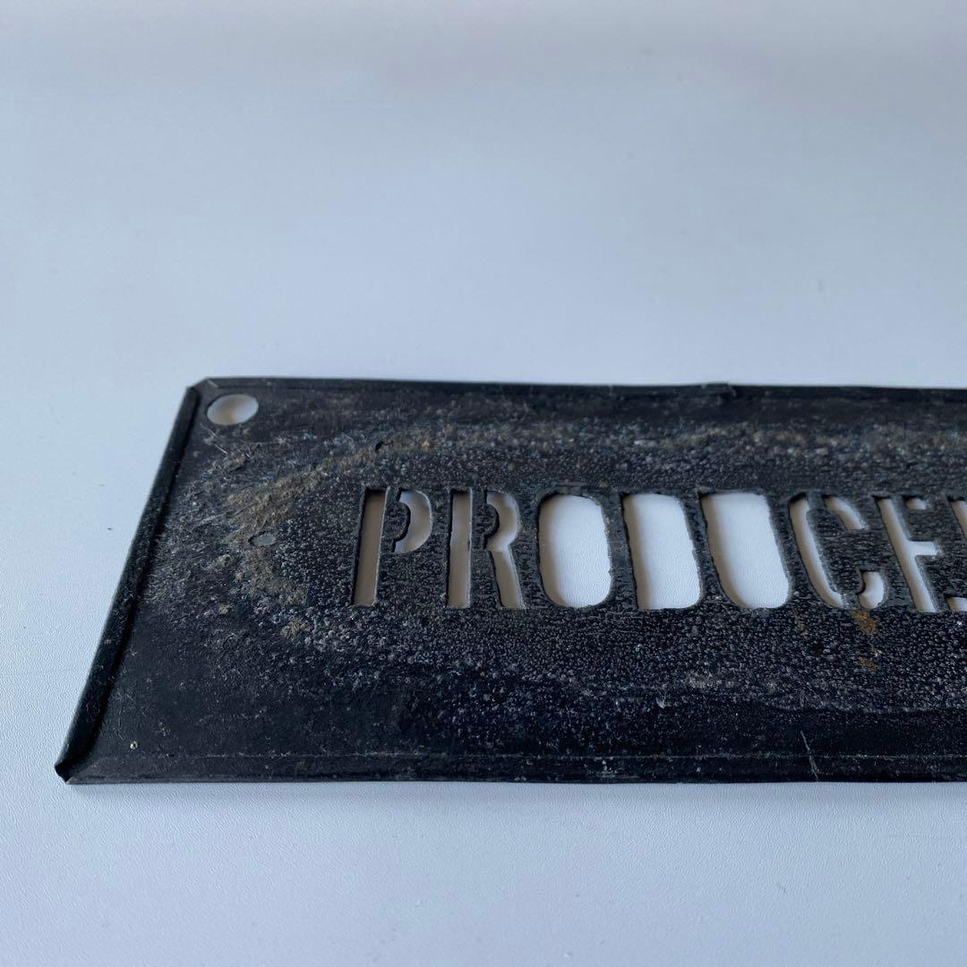 占領下日本輸出刻印プレート PRODUCED IN OCCUPIED JAPAN