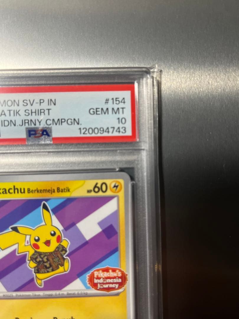 【PSA10】バティックシャツ　ピカチュウ　プロモ　インドネシア154sv-p