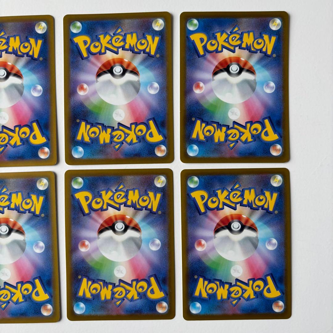 ポケカ Shinji Kanda カンダシンジ 8枚セット まとめ売り - メルカリ