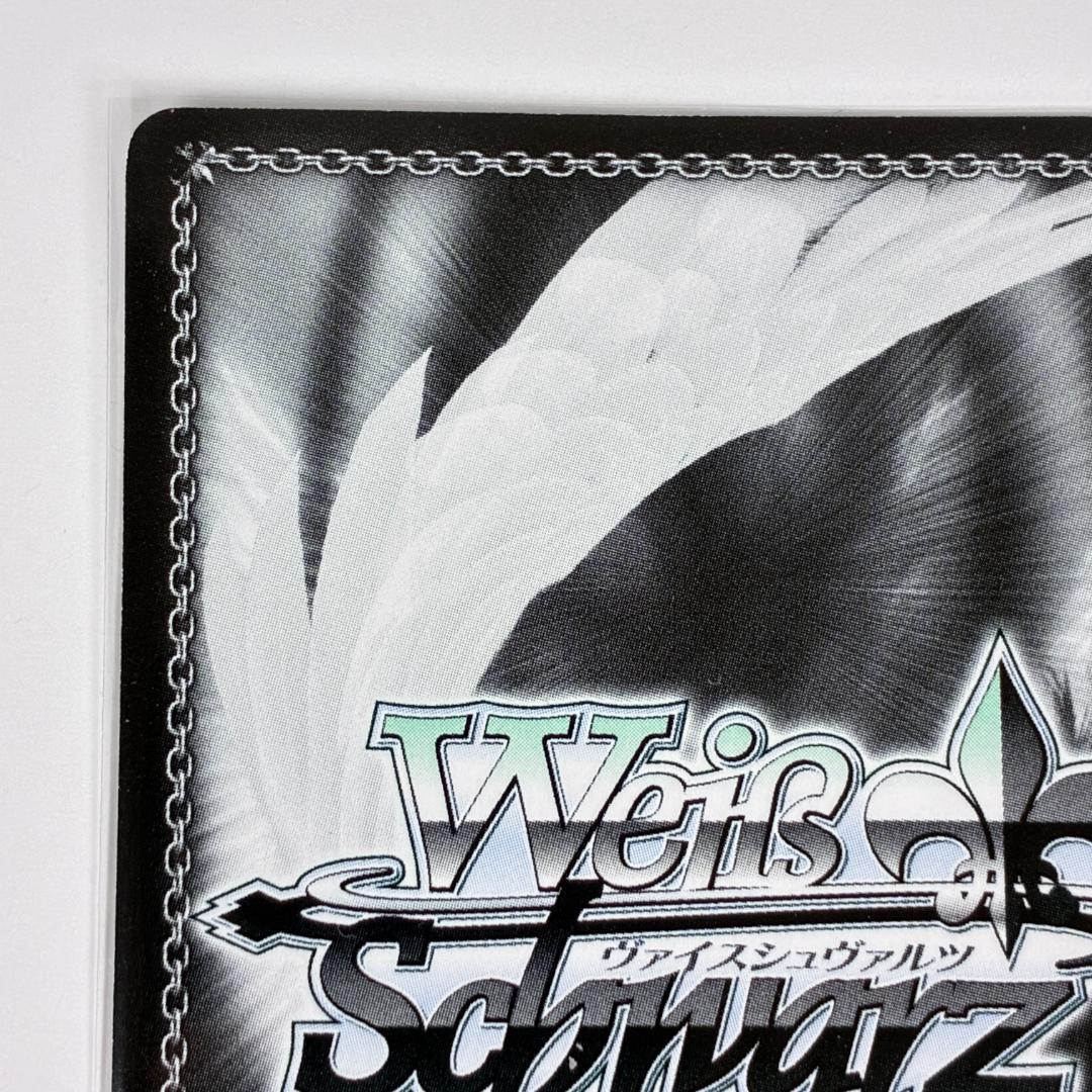 夏の思い出 蒼 SP サイン ヴァイスシュヴァルツ summer pockets