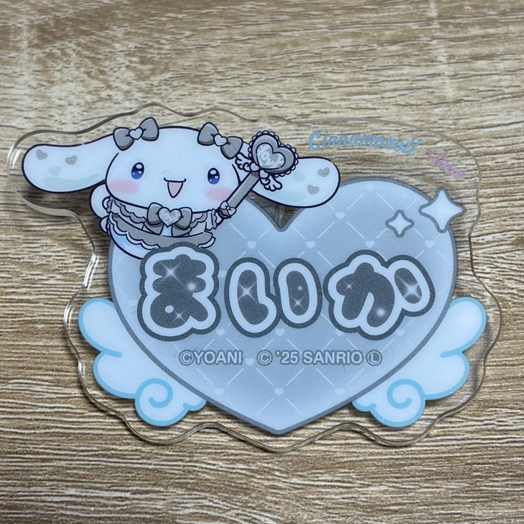 イコラブ/佐々木舞香ちゃんネームバッジ/ファミマ限定 - メルカリ