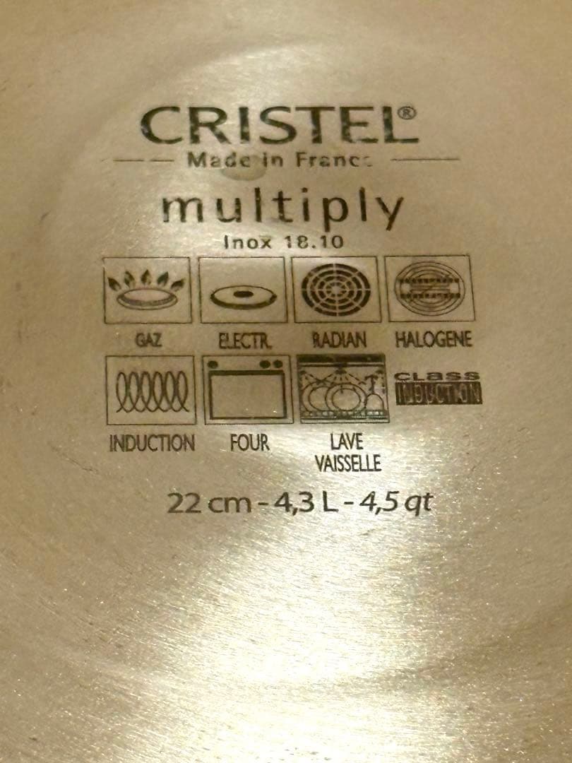 【レア】クリステル エムピーシリーズ （MP） 深鍋 22cm 美品