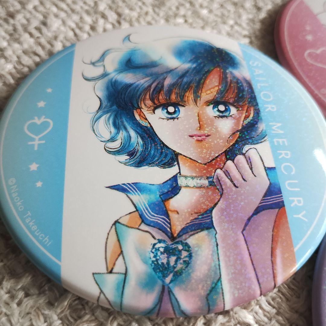 セーラームーンミュージアム 缶バッジ4点セット - メルカリ