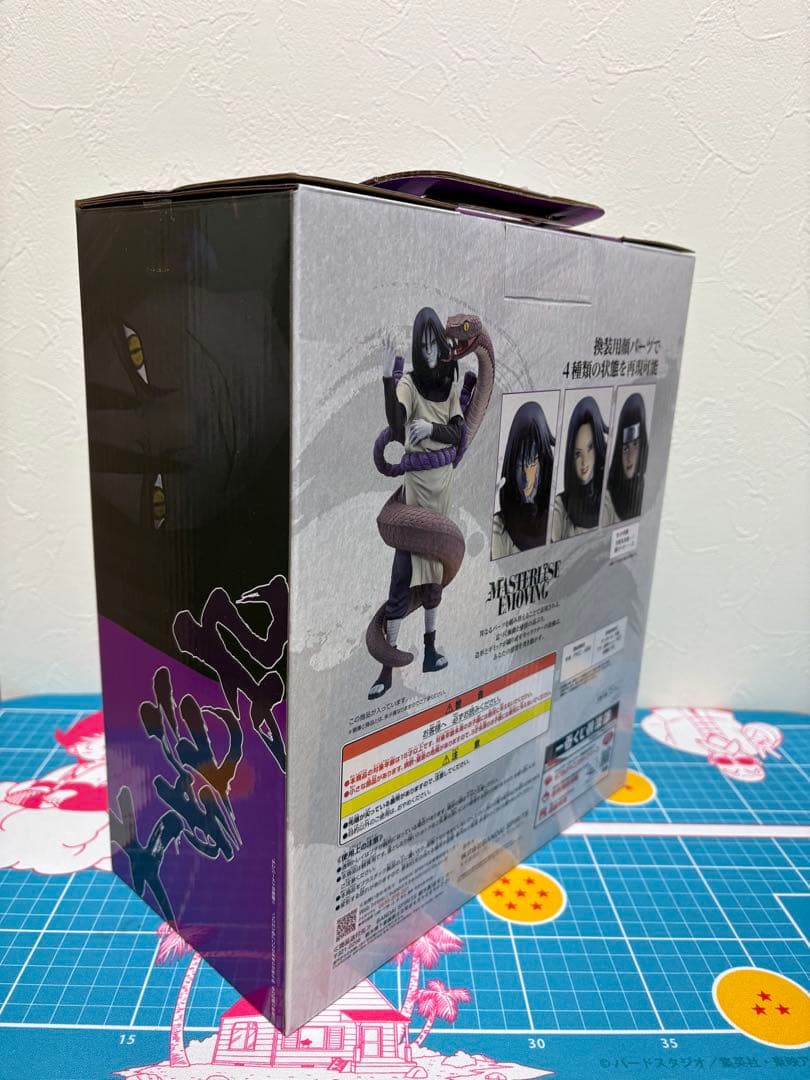 一番くじ　NARUTO疾風伝 伝説の三忍　B賞　大蛇丸　フィギュア