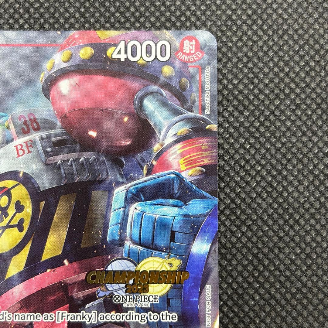 チャンピオンシップCS2023 フランキー将軍 イベントパック 海外プロモ