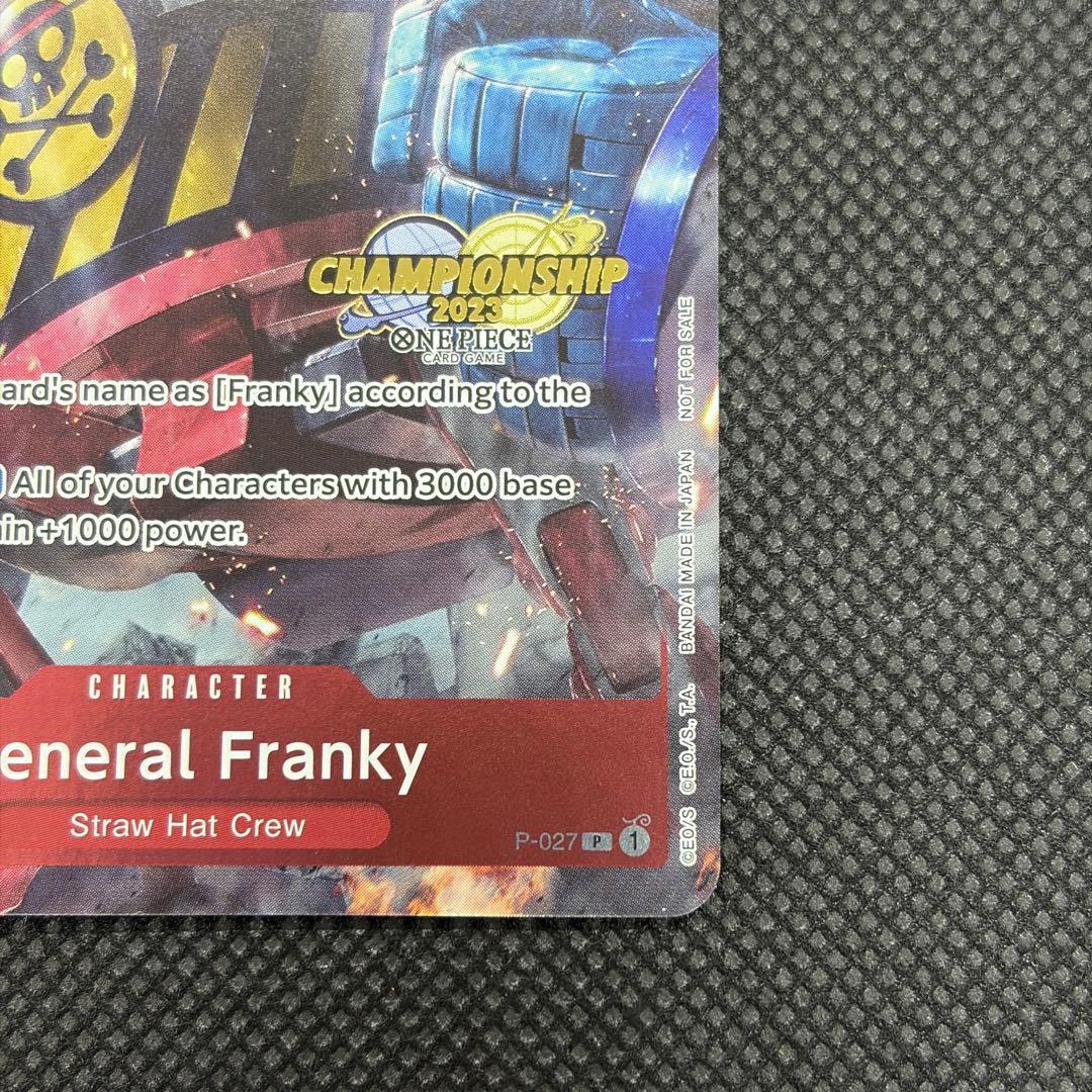チャンピオンシップCS2023 フランキー将軍 イベントパック 海外プロモ
