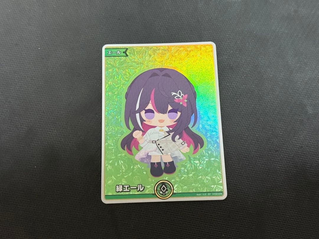 AZKi ホロカ 緑エール - メルカリ