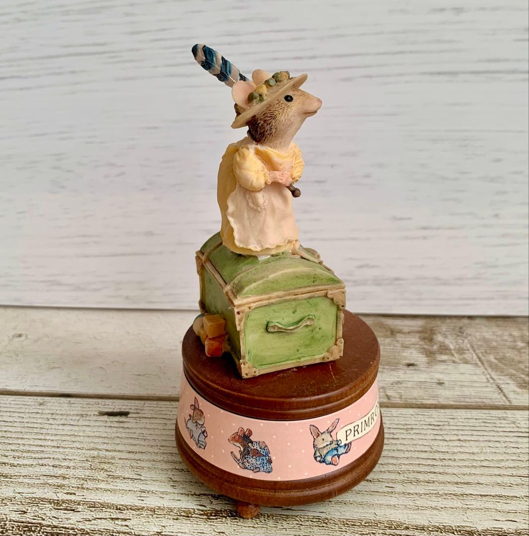 プリムローズ おもちゃ箱 オルゴール ブランブリーヘッジ エネスコ