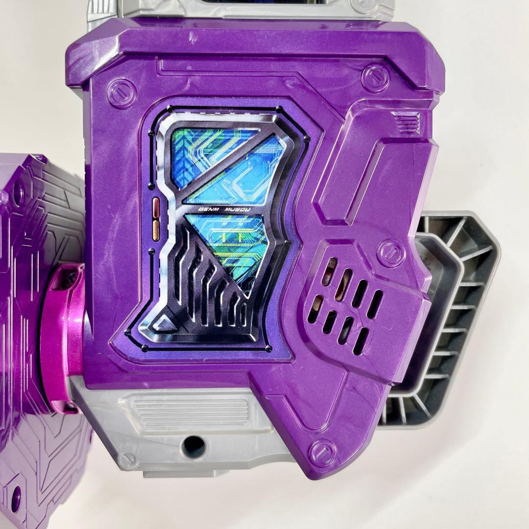 ゲンムズ DX幻夢無双ガシャット＋サウザンドアーク＆檀黎斗プログ