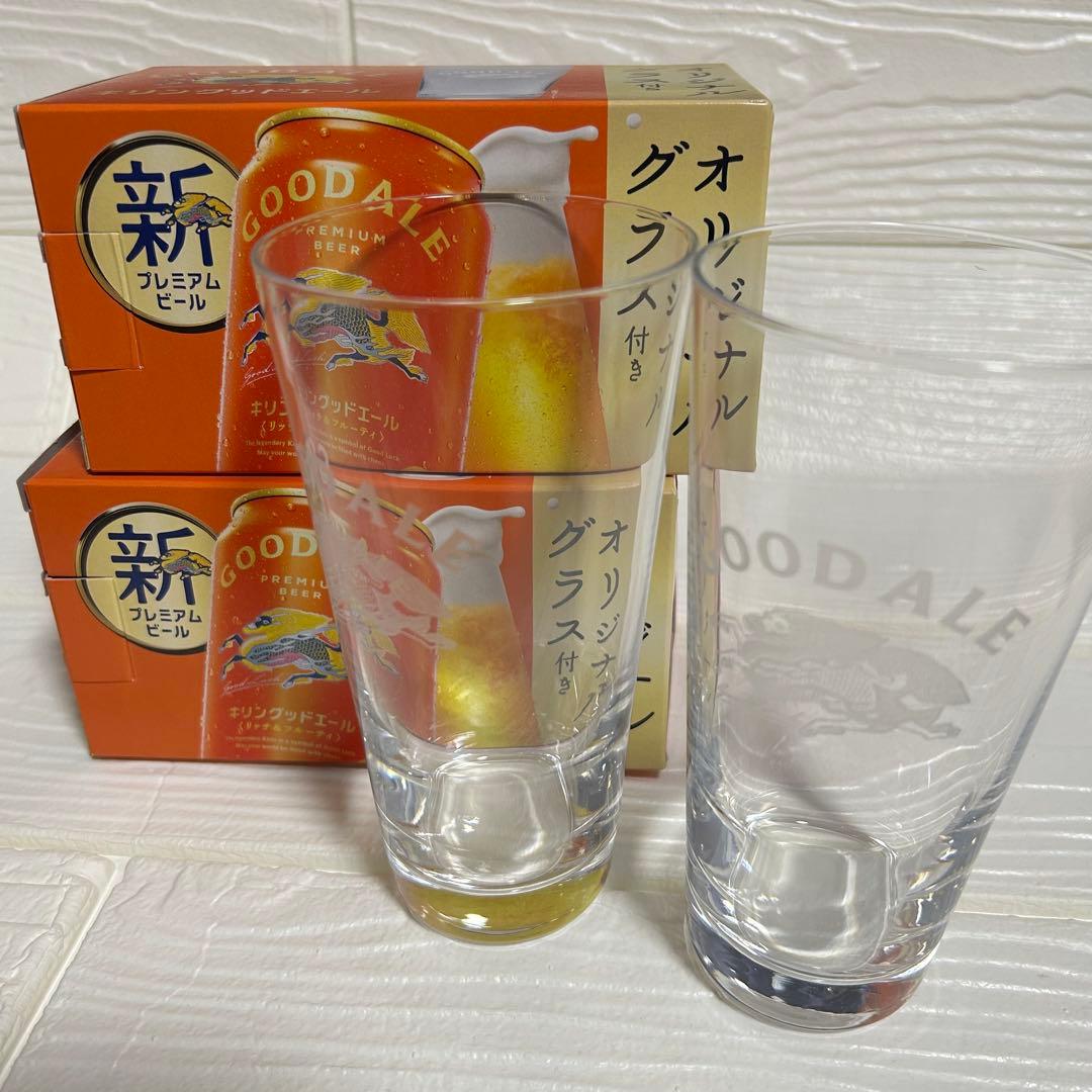 一番くじ Mrs. GREEN APPLE A賞 ぬいぐるみマスコット グラス付