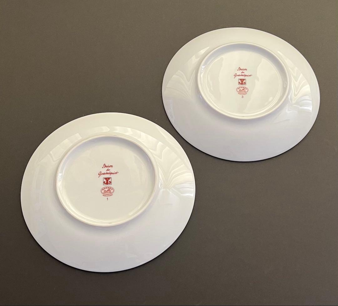 Hermès エルメス お皿 2枚セット　ガダルキヴィール