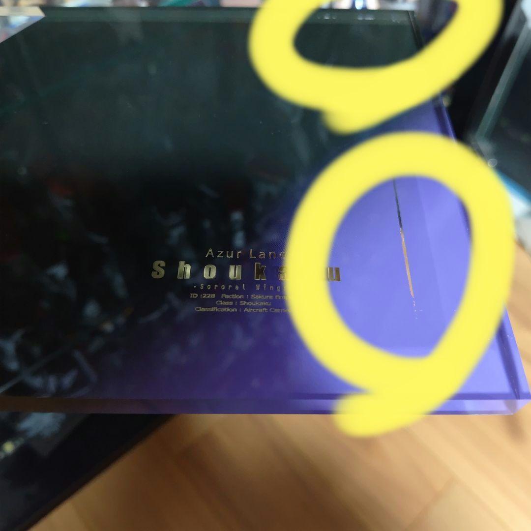 ミメヨイ アズールレーン 翔鶴 瑞鶴 セット 1/4 フィギュア