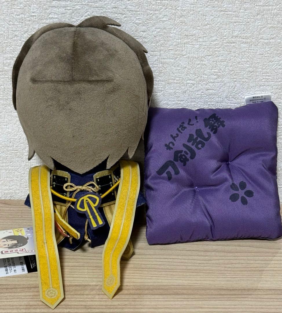 へし切長谷部 ぬいぐるみ わんぱく刀剣乱舞 - メルカリ