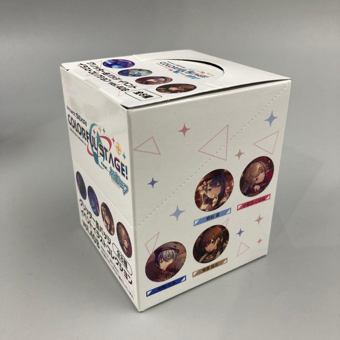 プロセカ グリッター缶バッジ イベントイラストコレクション vol.40B