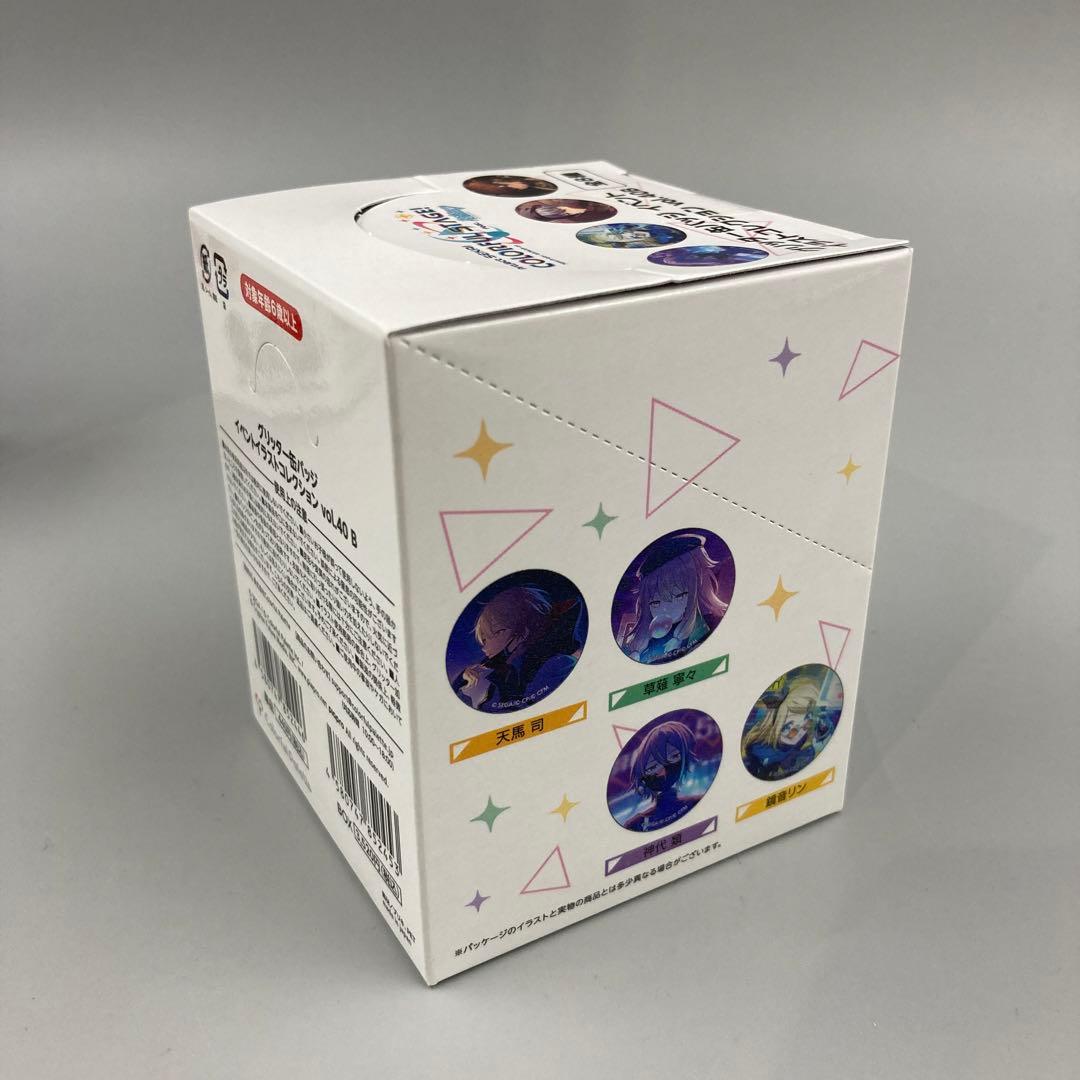 プロセカ グリッター缶バッジ イベントイラストコレクション vol.40B