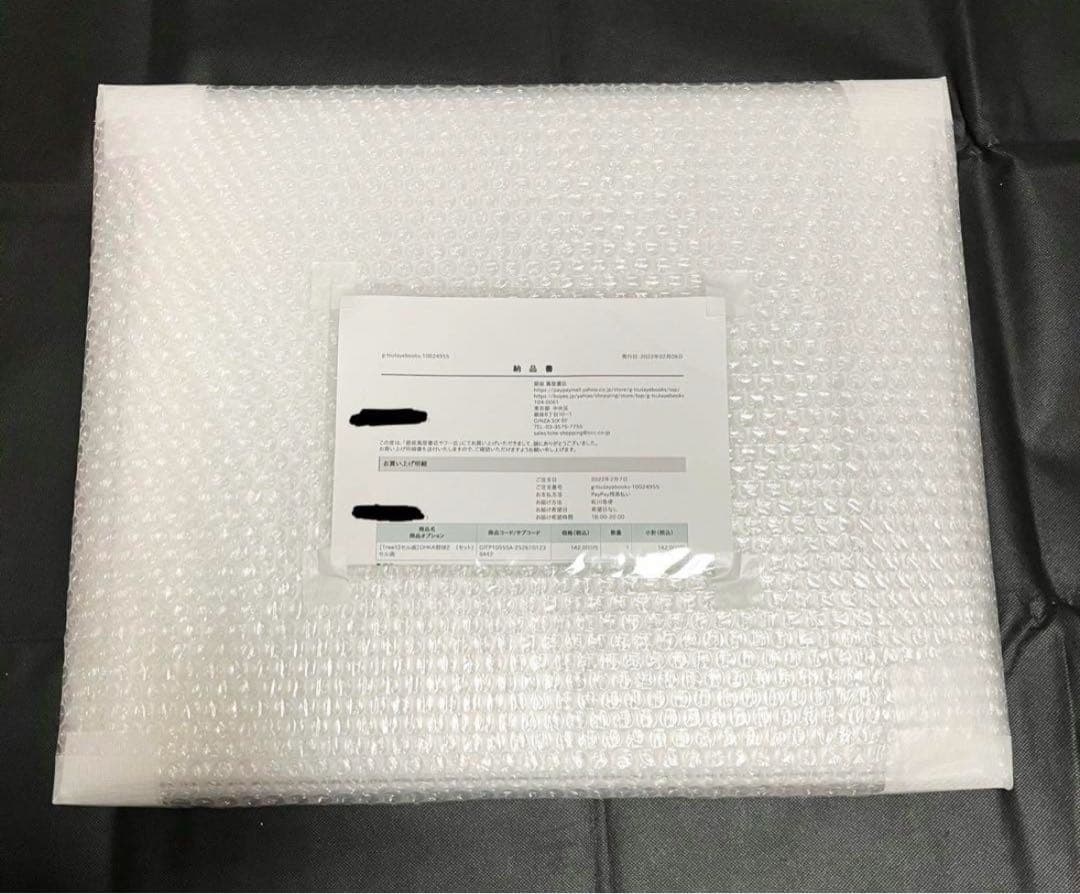 【世界1点】ＯＨＫＡ野球 2枚 原画 セル画 tree13 人物画 肖像画 韓国