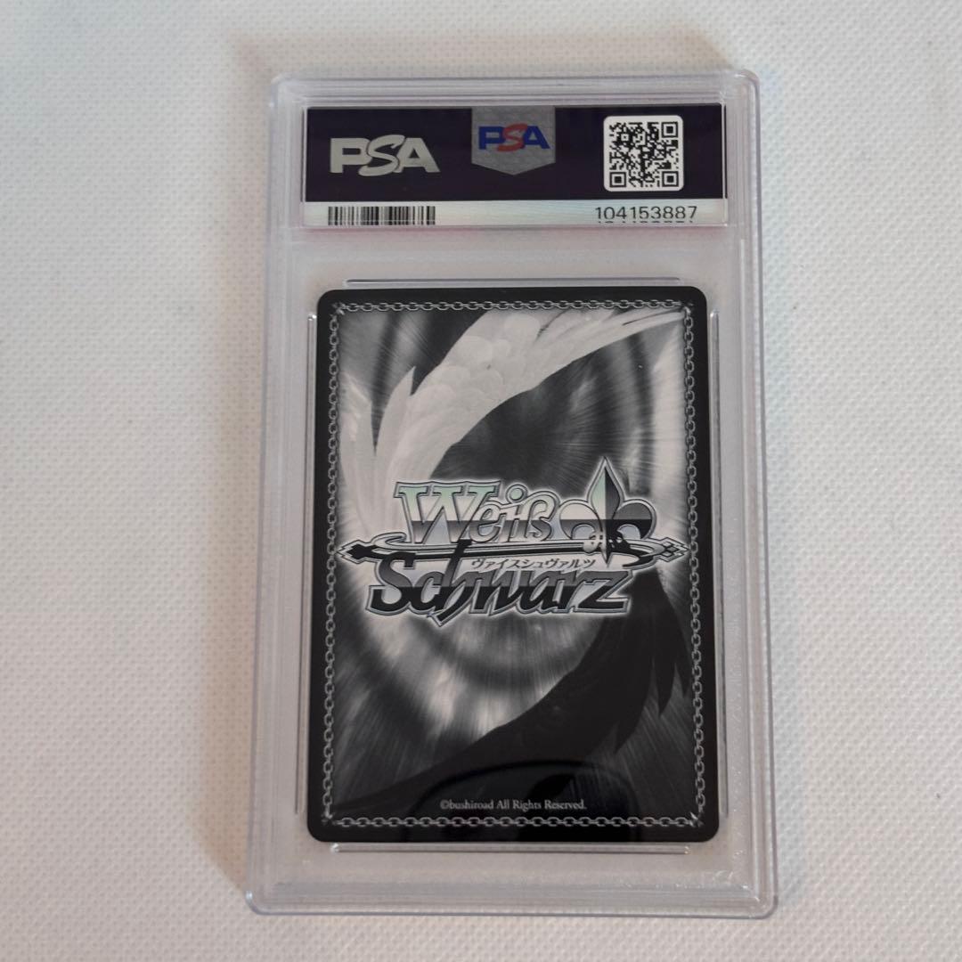 アズールレーン　島風　psa10 spサイン