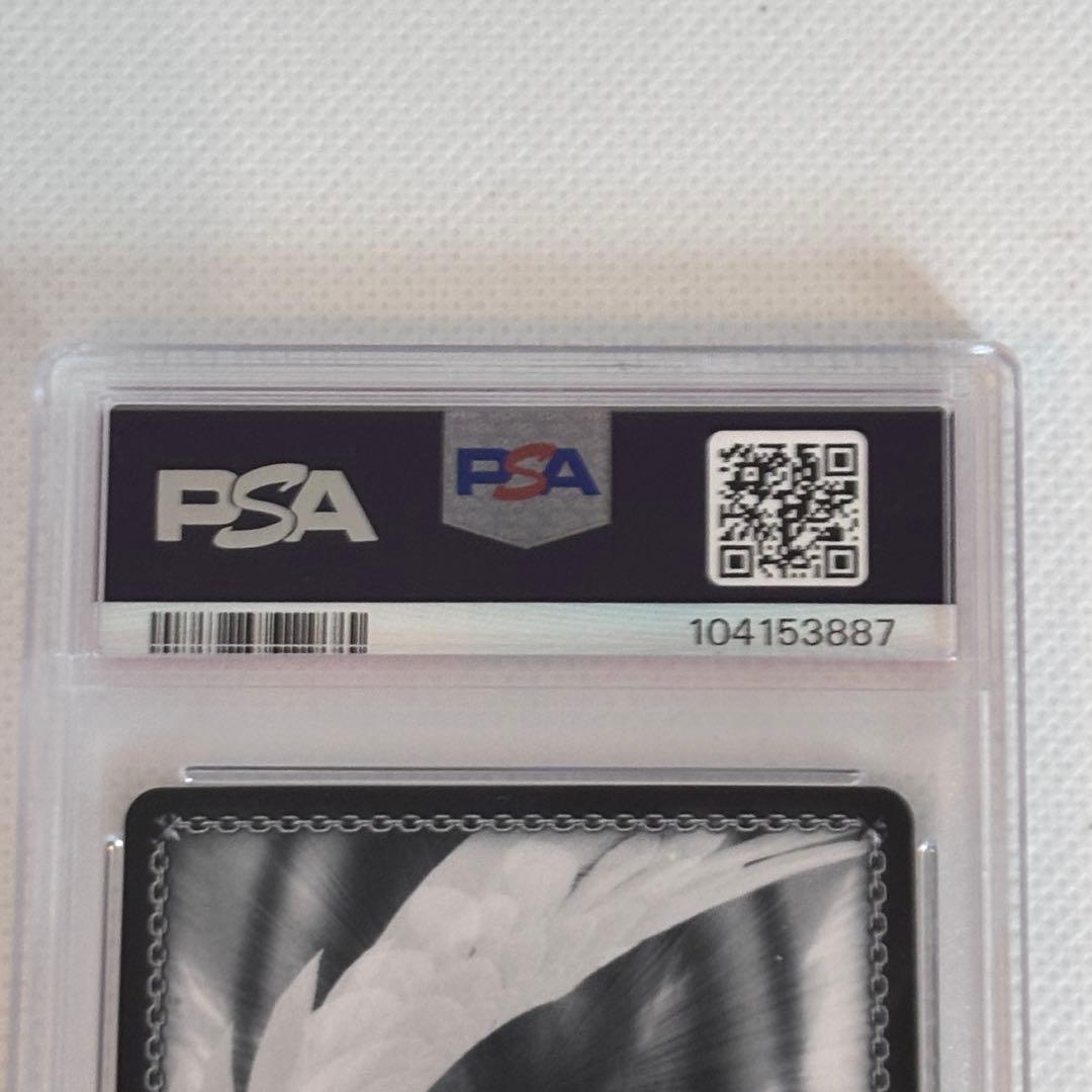 アズールレーン　島風　psa10 spサイン