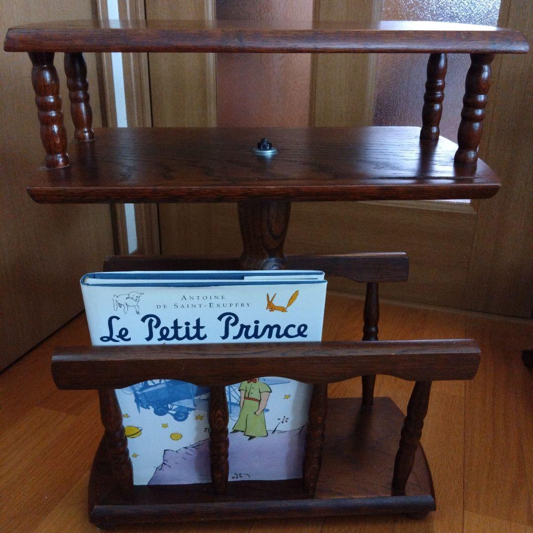 ヨーロッパ　ビンテージ　サイドテーブル　マガジンラック