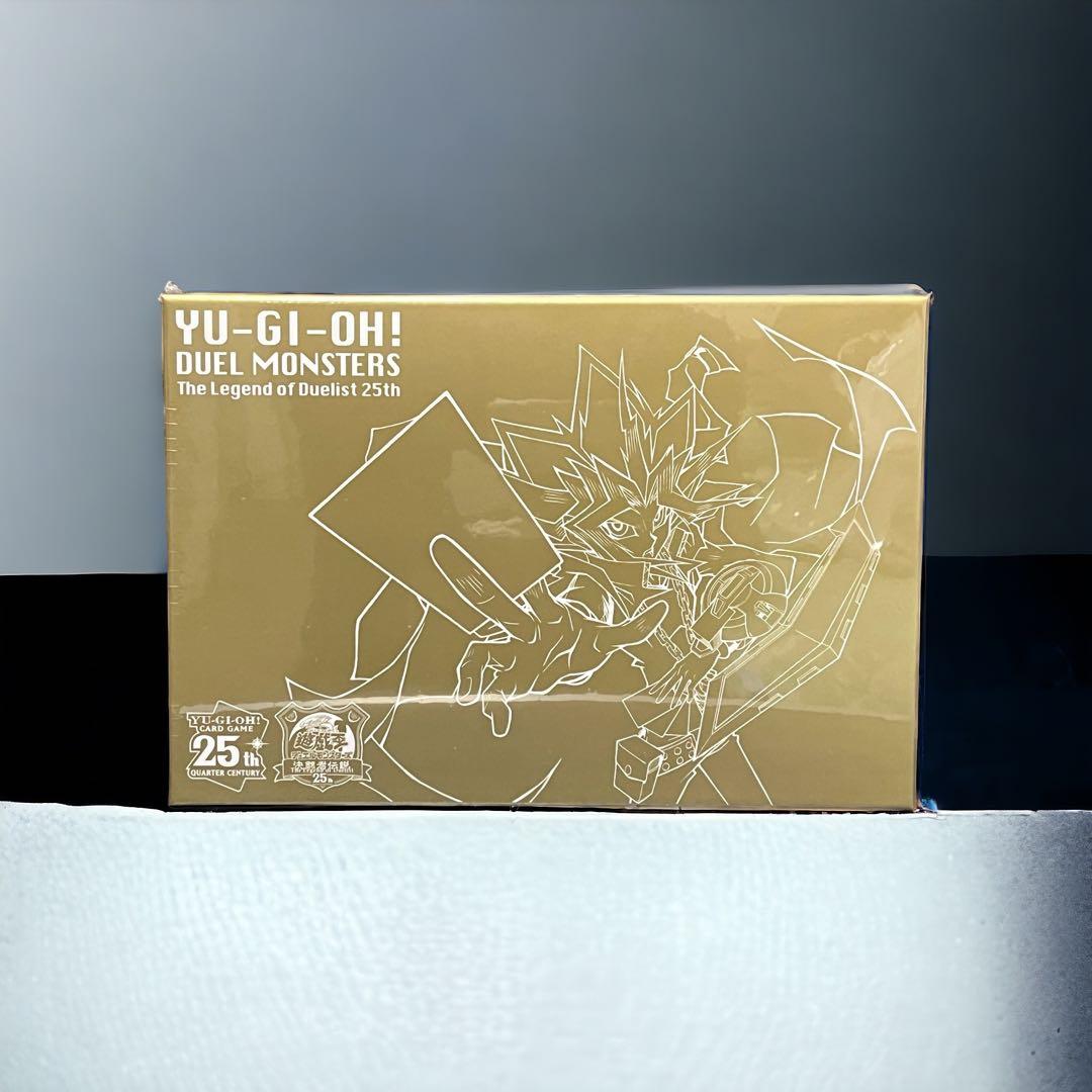 遊戯王25周年記念 デュエルモンスターズ限定商品＆OCGカード一式 未開封