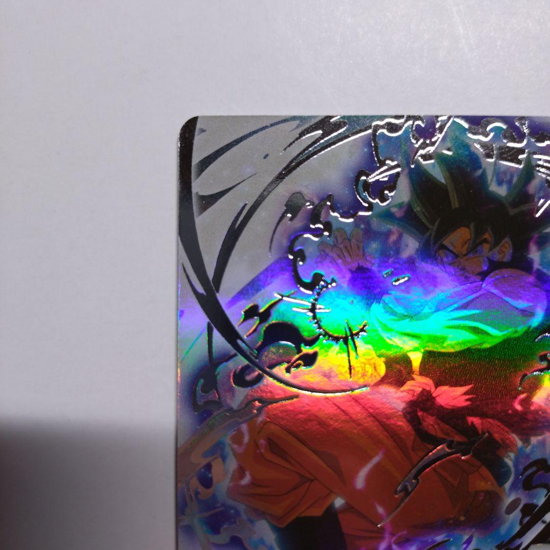 スーパードラゴンボールヒーローズ BM7 SEC LC 孫悟空