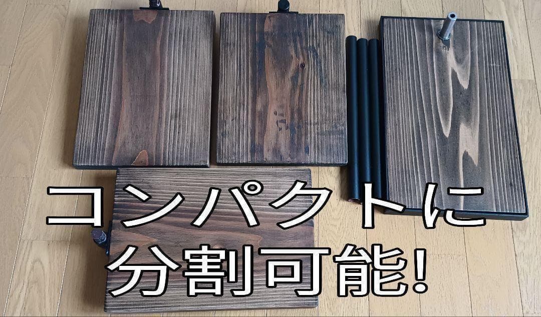 木製シェルフ　３６０度回転ラック　３段　アイアン家具　カフェ風　漢前　植物棚