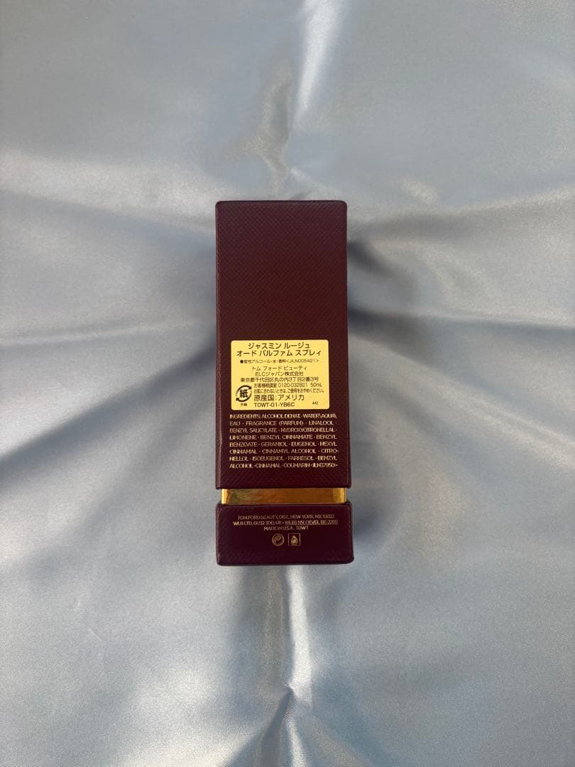 トムフォード　ジャスミンルージュ　50ml