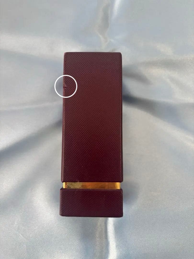 トムフォード　ジャスミンルージュ　50ml