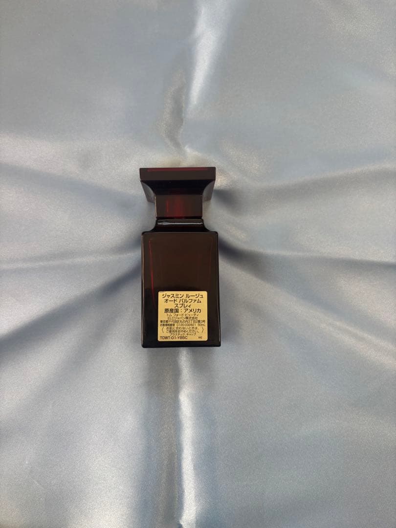 トムフォード　ジャスミンルージュ　50ml