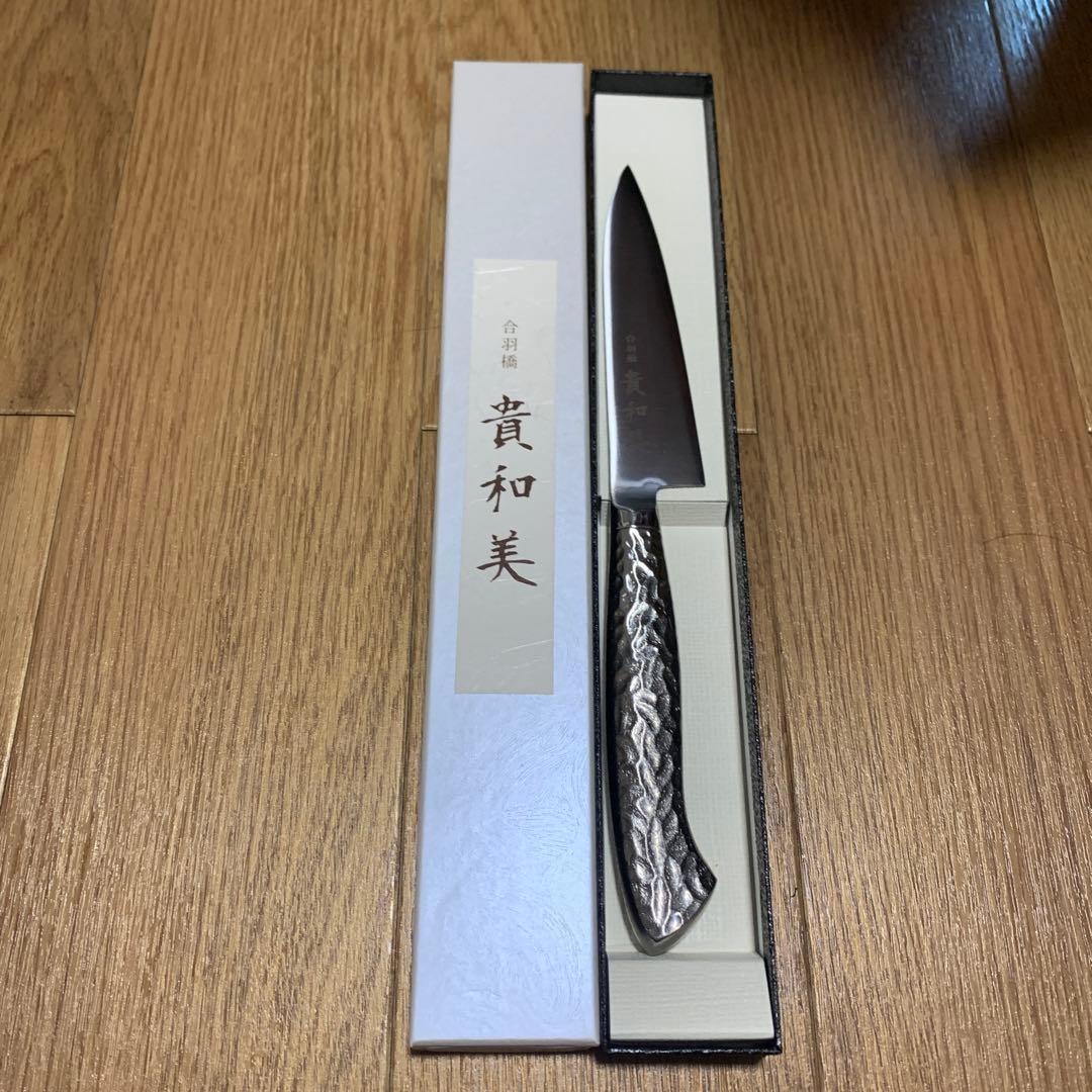 貴和美 ステンレス ぺティナイフ