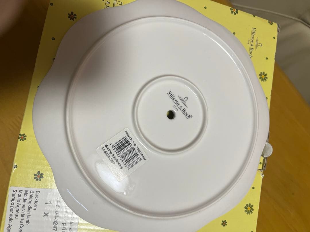 Villeroy & Boch 花柄 2段ケーキスタンド 新品 - メルカリ