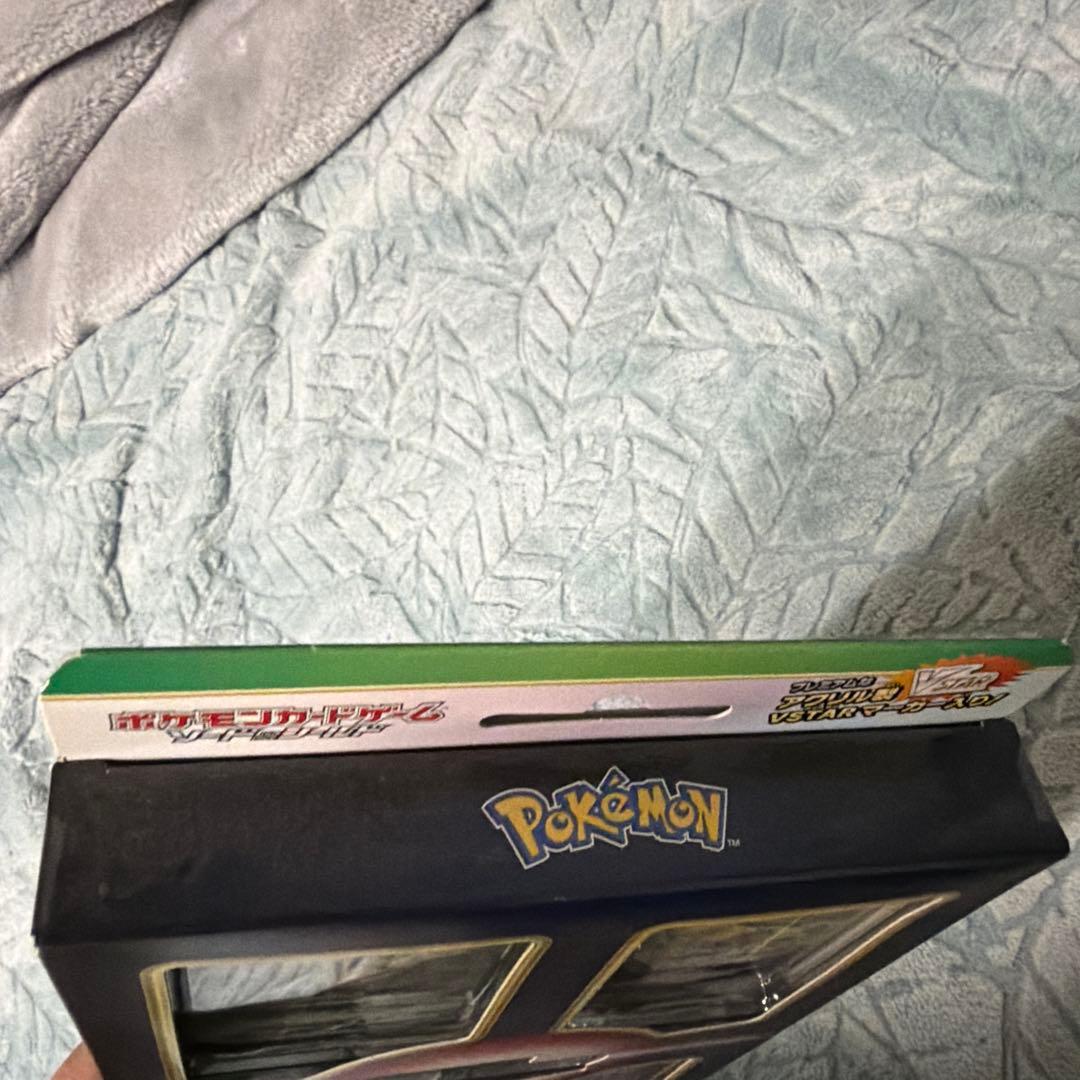 リーフィア VSTARカードセット