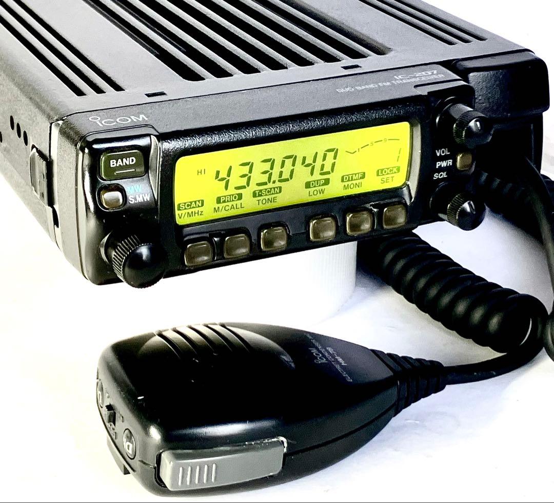 アイコムIC-207 20w/20w アマチュア無線機 - メルカリ
