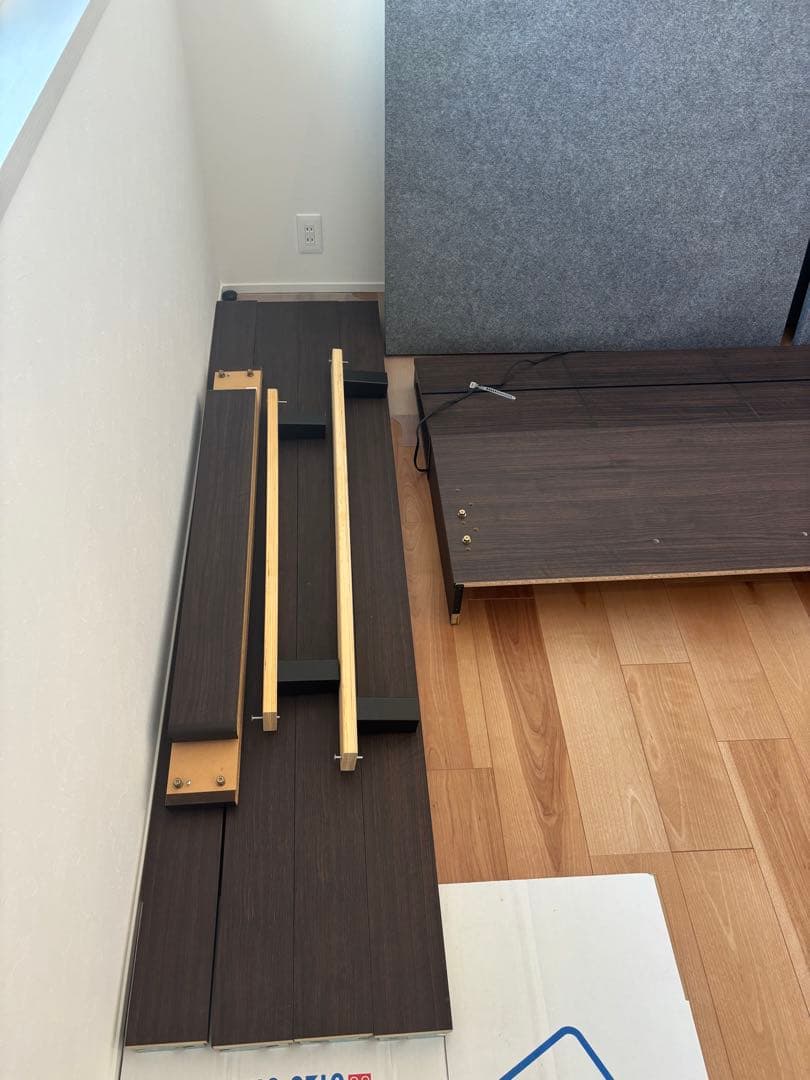 ドリームベッド ウレルディ 240 ステーション220H セミダブル 脚付き