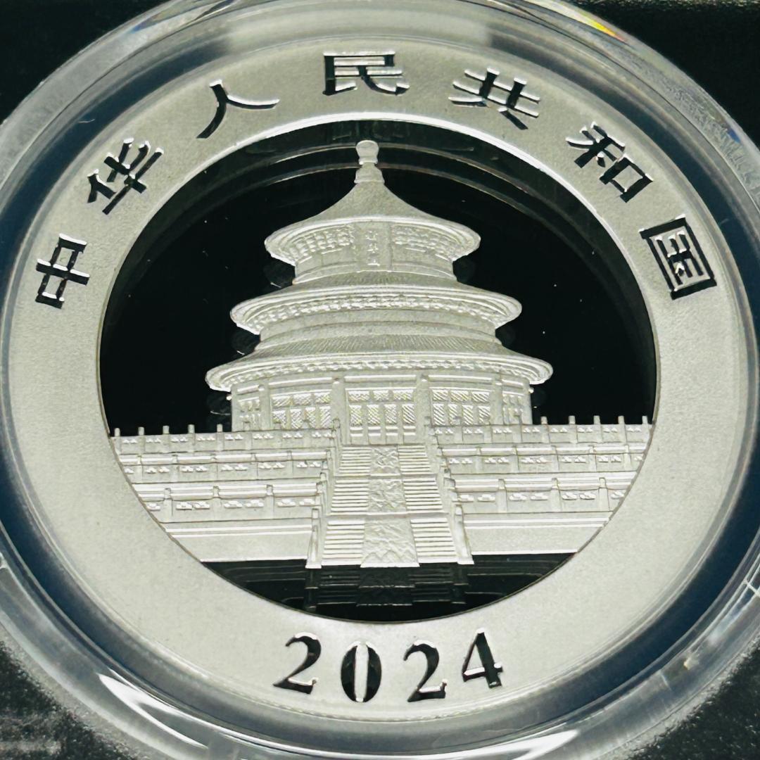 限定価格！】2024 中国 パンダ銀貨 30g PCGS MS70 最高鑑定 - メルカリ