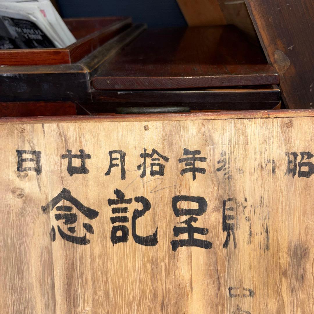 長火鉢　関東火鉢引き出し付き、龍文堂造り五徳セット